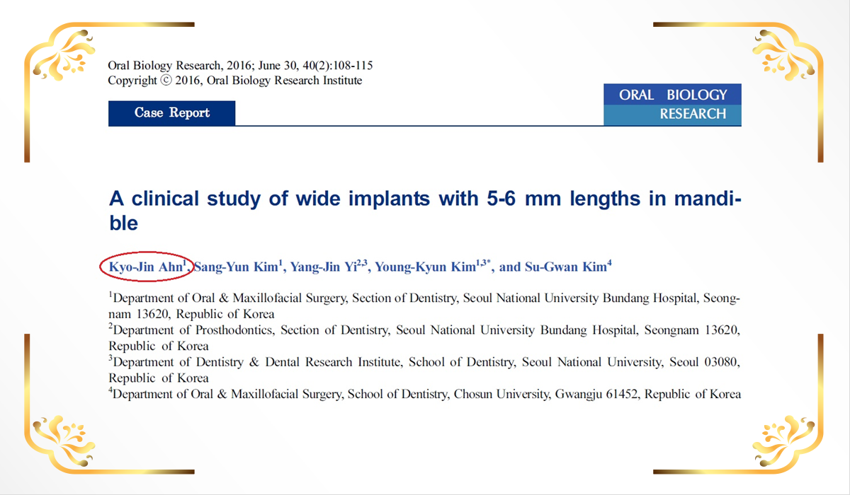 연구활동 이미지 10