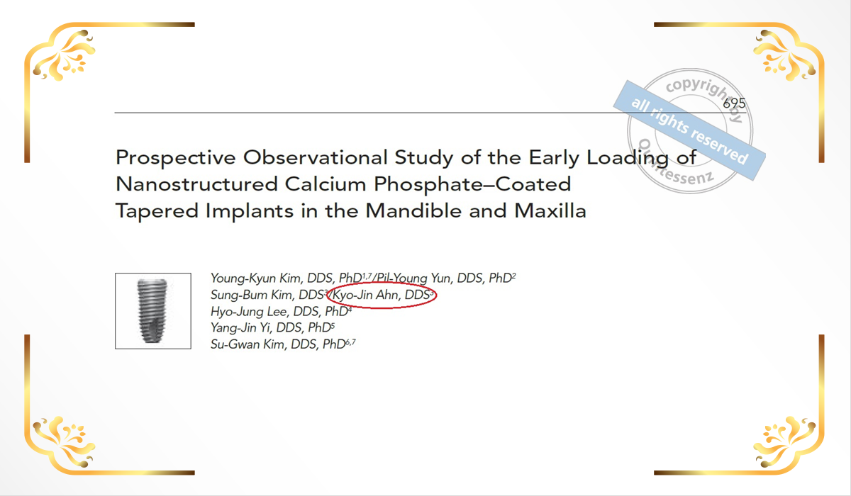 연구활동 이미지 11