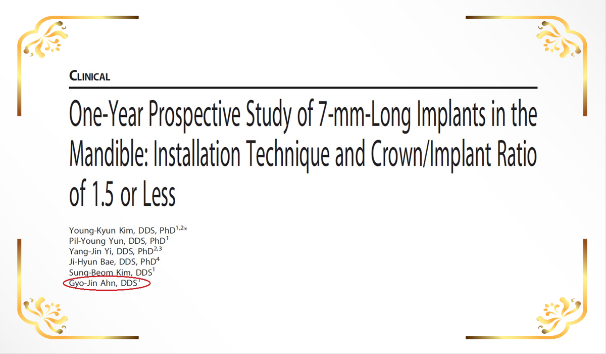 연구활동 이미지 12