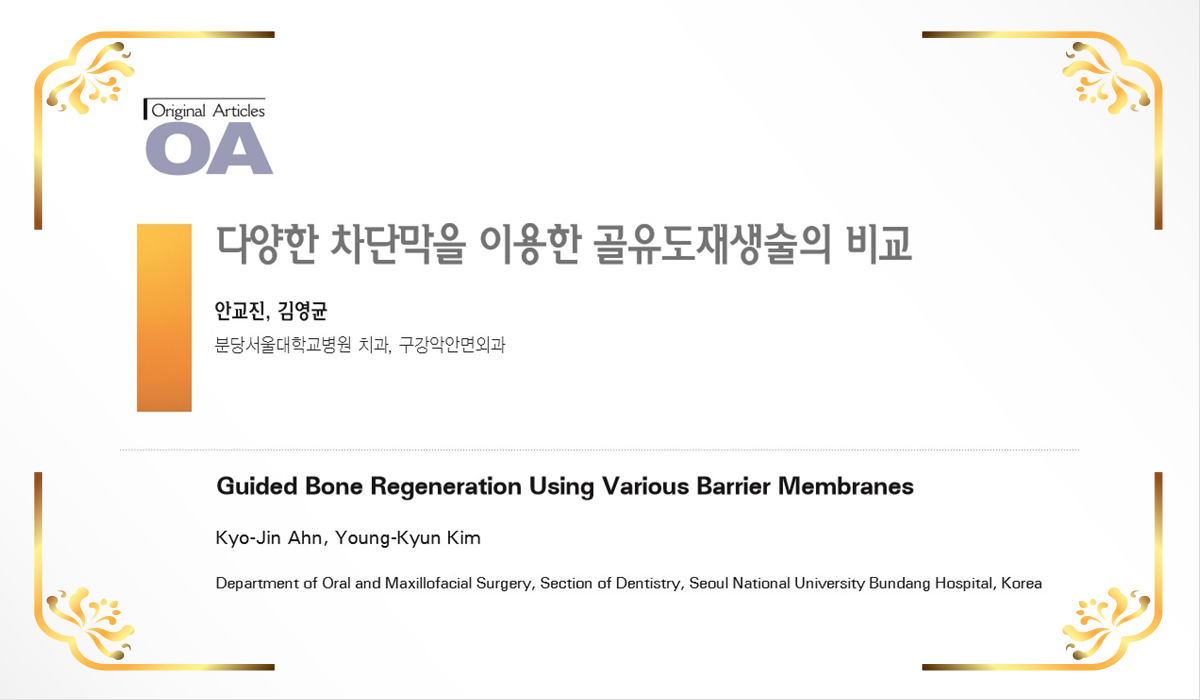 연구활동 이미지 13