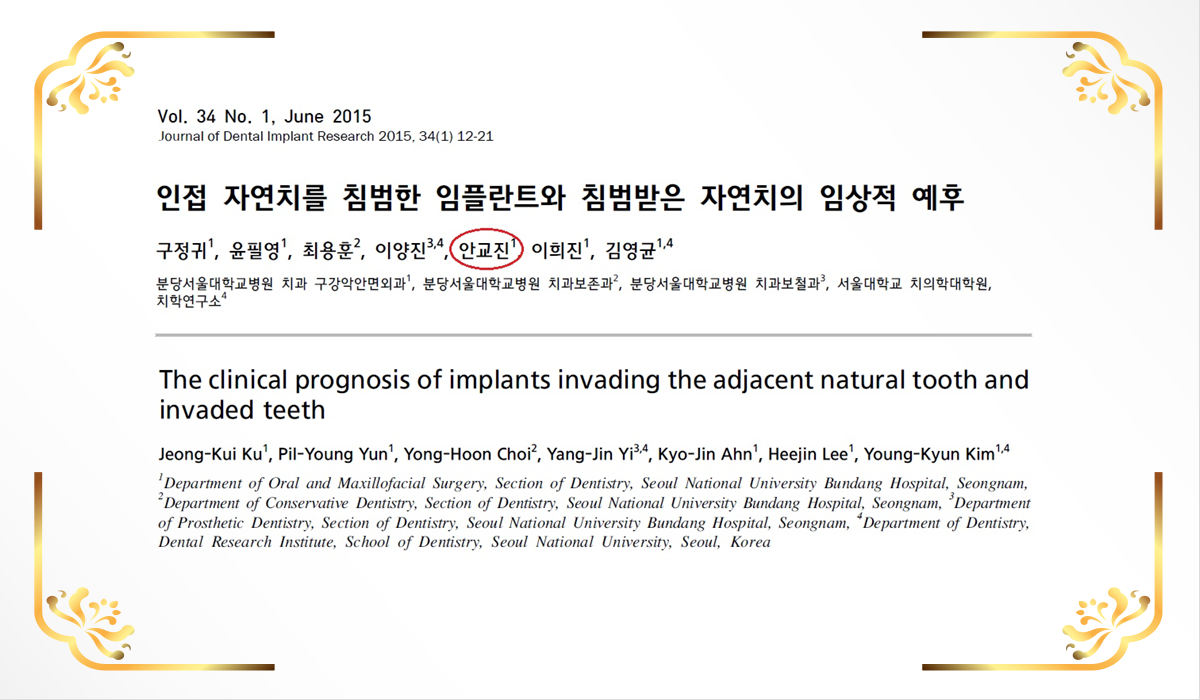 연구활동 이미지 4