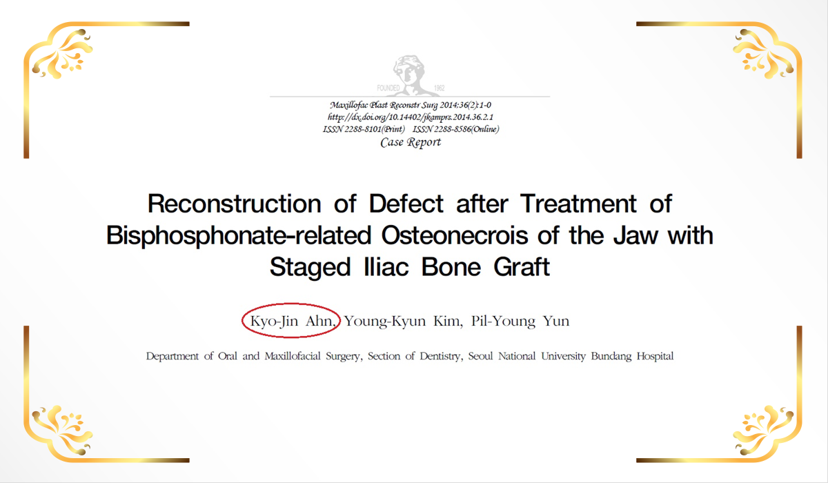 연구활동 이미지 6