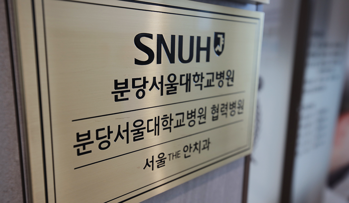 인테리어 이미지 24