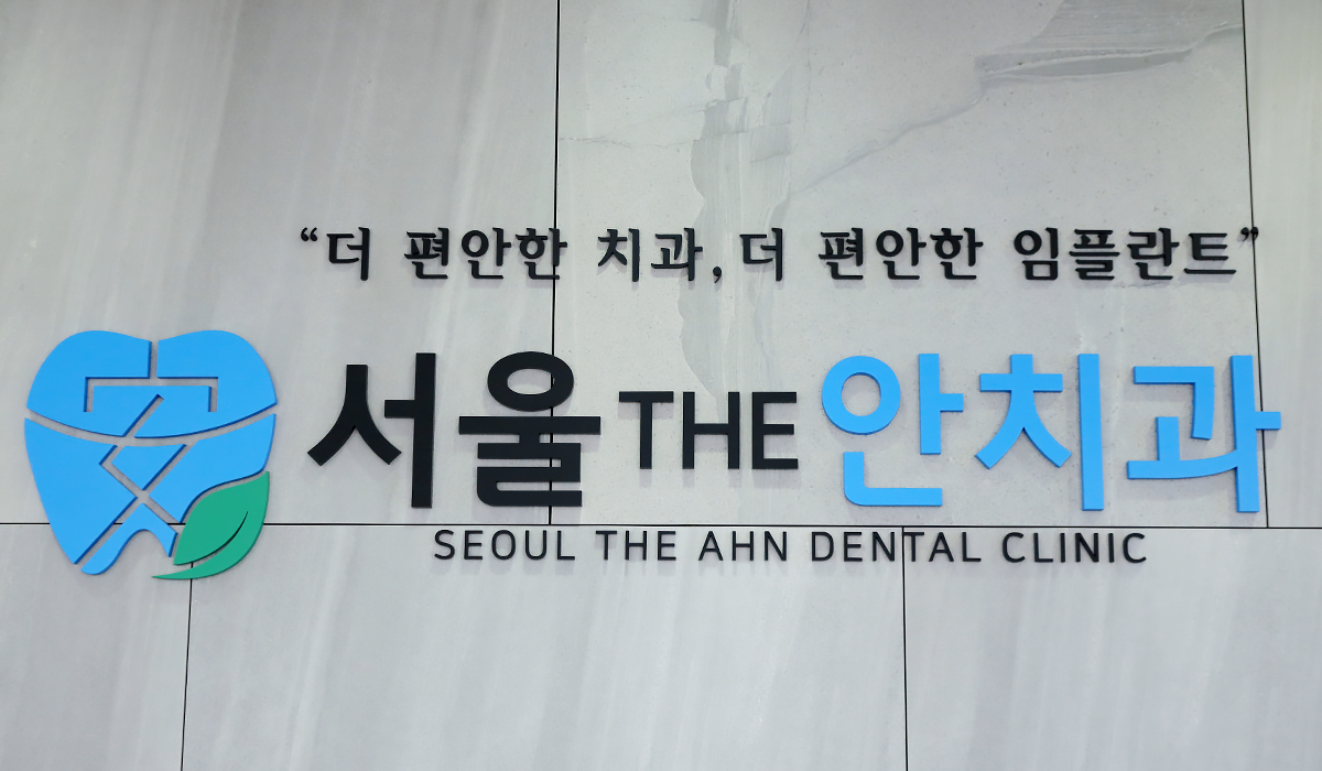 인테리어 이미지 26