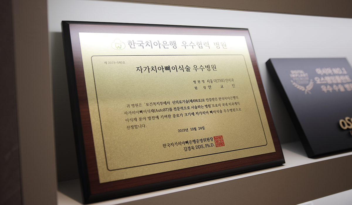 인테리어 이미지 5