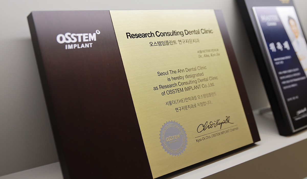 인테리어 이미지 6