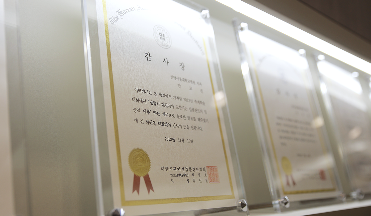 인테리어 이미지 7