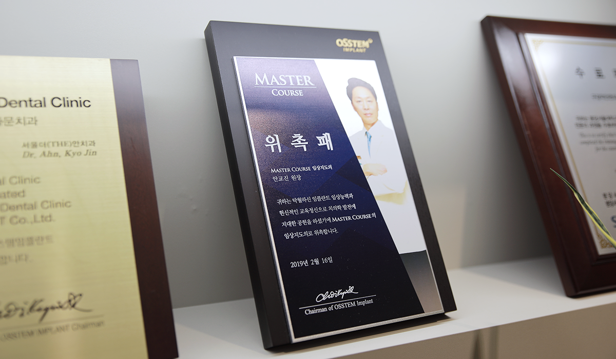 인테리어 이미지 8